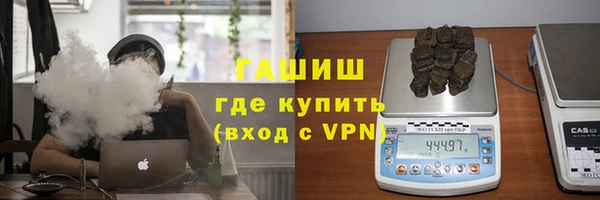 apvp Бугульма