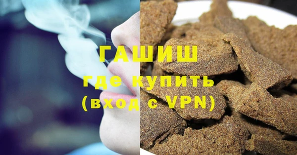 apvp Бугульма